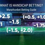 how does a handicap bet work